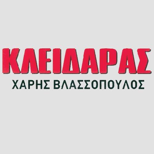 ΒΛΑΣΣΟΠΟΥΛΟΣ ΧΑΡΗΣ ΒΛΑΣΣΟΠΟΥΛΟΣ ΧΑΡΗΣ